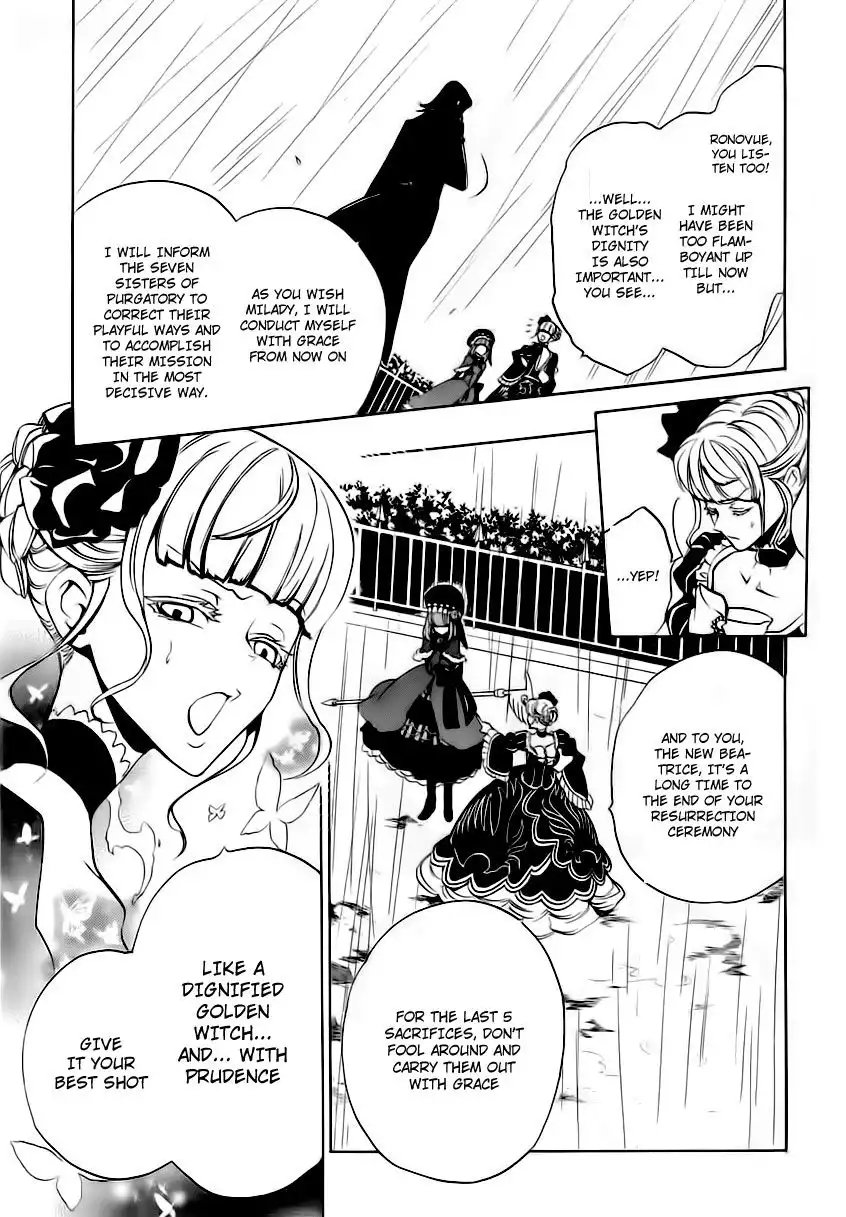 Umineko No Naku Koro Ni Ep 3 :Banquet of the Golden Witch Chapter 12 49